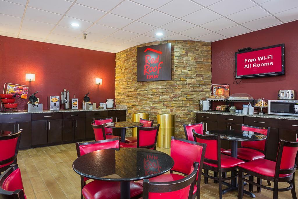 Red Roof Inn Nashville - Music City Экстерьер фото
